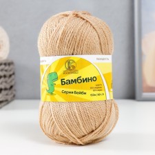 Bambino yarn 35% Merinos wool, 65% acrylic 150m/50g (006 beige)