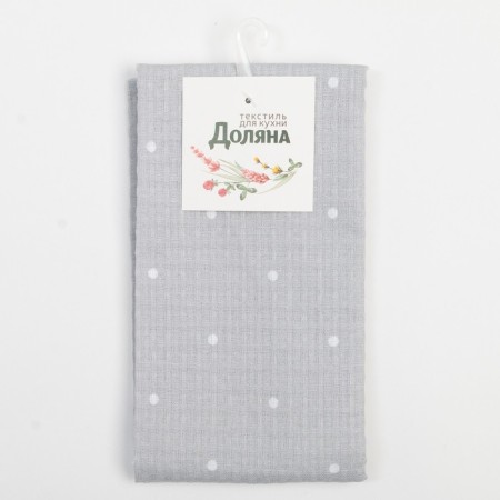 SATURDAY DOLIAN TOME 35x60 cm, 100% HL, waffle 160 g/m2-4