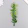 Artificial plant for the creativity "hoya" set of 12 pcs 14.5 cm