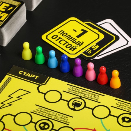 Board game "Evil Languages", 500 cards, 18+-4