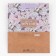 Package Gift Craft Vertical, packaging, “Live Dream”, Ml 23 x 27 x 11.5 cm