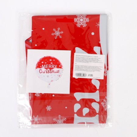Foil ball 18 "Feliz Navidad, circle-1