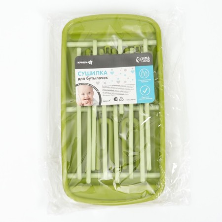 Drying for children's bottles, green color-7