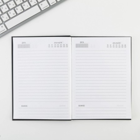 Diary "I serve Russia" 80 sheets-2