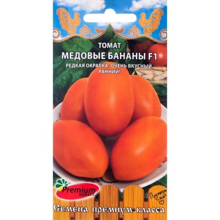Seeds Tomat "Honey Bananas" F1, 0.05 g