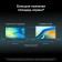 Huawei Matebook D 16 McLF-X Core i3 1215U 8GB SSD512GB Intel UHD Graphics 16 "IPS (106686
