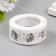Stick Paper "Beast with glasses" d = 2.5 cm 500 pcs in a roll 3x6.5x6.5 cm