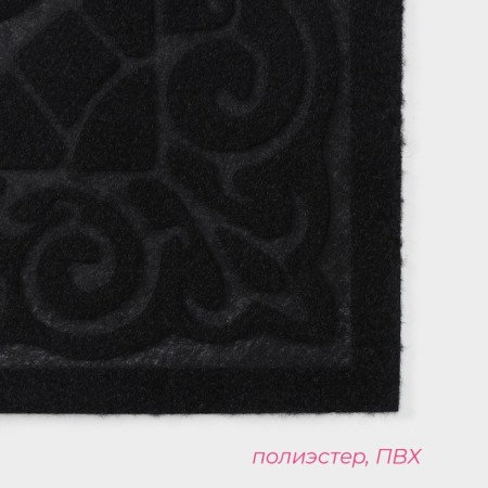 Rug Solfront -Advanced Dilan "Eastern Fairy Tale", without edging, 39 × 62 cm, black color-1