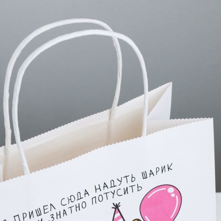 Gift package, packaging, "Tusa", 22 x 22 x 11 cm-2