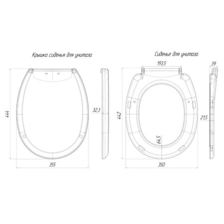 The toilet seat "Ani Plast" WS0200, plastic fastening, white-4