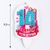 Candle for cake the number "Happy Birthday" "14" turquoise, 6.5 cm