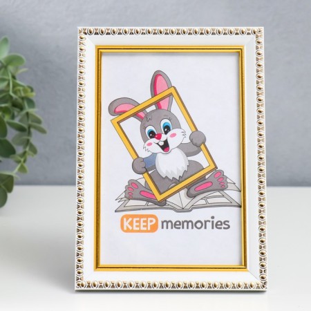 Photo frame plastic 10x15 cm white (981)