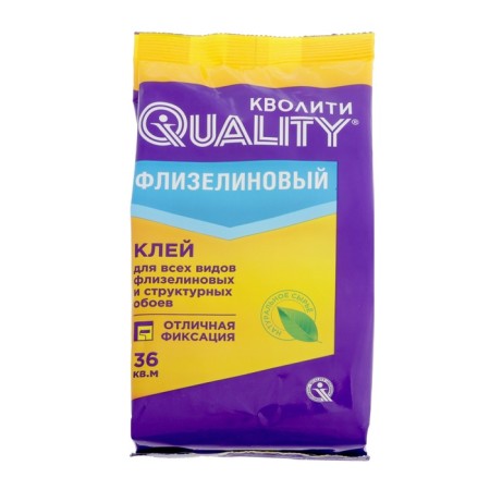Close glue Quality, non -woven, soft packaging, 200 g-1