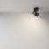 Technical C024Cl-12W4K-B-1, LED, 12 W, 85x85x80 mm, 830 lm, 4000K, 2835, black lamp