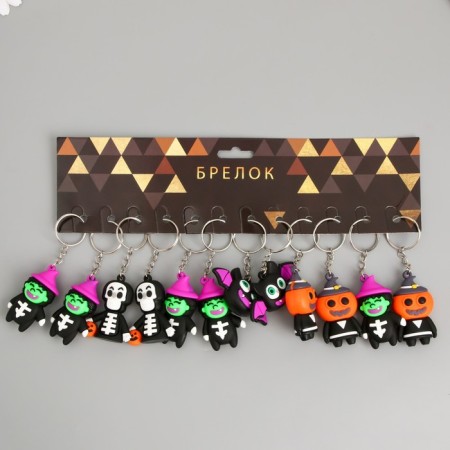 Trick Rubber "Scarecrow" mix 7x2x5 cm-4