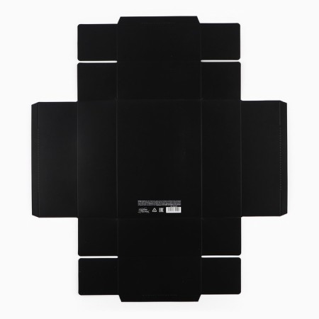 Folding box "Cool man", 21 x 15 x 7 cm-10