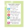 Speech therapy cards. Sounds L and L. 34 cards. Ushinskaya T.V.