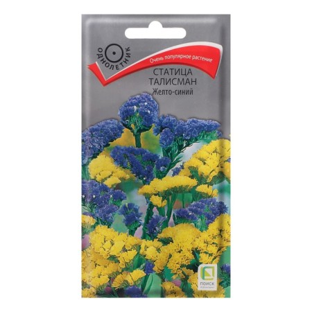 Flower seeds Statitsa "Talisman yellow-blue", 0.1 g