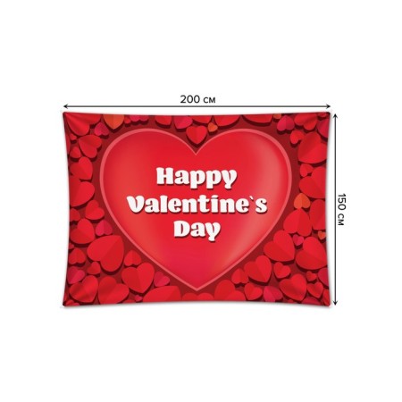 Decorative panel with photo printing "Feast of Love", horizontal, size 150x200 cm-1
