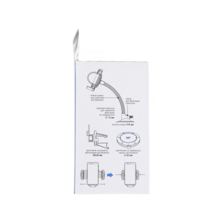 Universal holder AVS AH-2081-XP-4