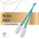 Bulas for rhythmic gymnastics inserted Grace Dance, 36 cm, white/blue color