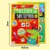 A set of activati-book with a slotch layer “Funny tasks”, 2 books each 12 pp., 3+