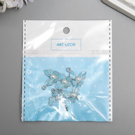 Decor for creativity metal, enamel "Butterfly with a pearl" silver mix 1.5x1.5 cm-4