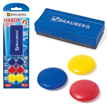 Set for magnetic marker board: magnetic eraser, magnets 30 mm, 6 pieces