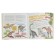 Children's Encyclopedia "Dinosaurs". Tikhonov A.V.