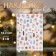 Nail stickers 10.2*8cm New Year CD-024 Vygotokv substrate QF