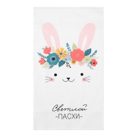 Towel "Dolyana" Easter bunny 35x60 cm, 100% hl, waffle 160 g/m2-1