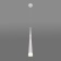 Suspended accent Elektrostandard, DLR038 LED 8 W, 55x555x440 mm, IP20, white matte color