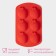 Baking shape of the share "strawberries", silicone, 19 × 11 × 1.5 cm, 6 cells (4 × 3.5 cm), red color