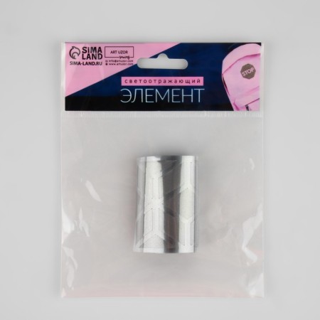 Reflective tape-plate-tape “snowflakes”, 5.5 cm, 1 ± 0.1 m, gray color is gray-4