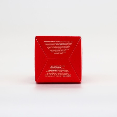 The bathtub bomb “Love is...”, 40 g, aroma strawberry smoothies, pure happiness-4