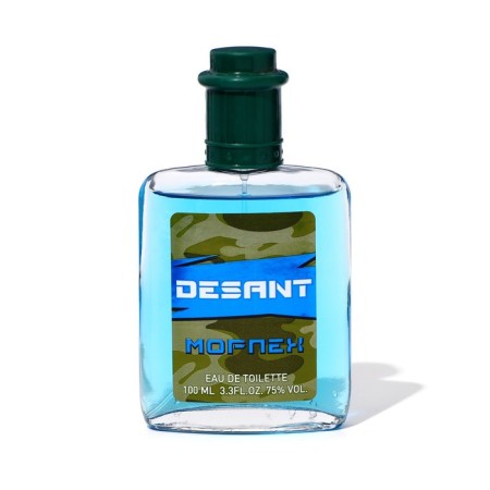 Toilet water for men "landing marine", based on Aqua Di Gio, Georgio Armani, 100 ml-1