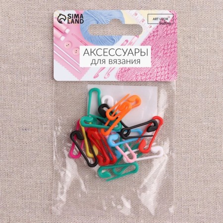 Set of pins, 2.3 cm, 20 pcs, colorful color-2