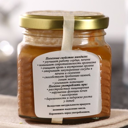 Urbech from almonds, 230 g-2