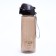 Water bottle, 600 ml, ivi, brown