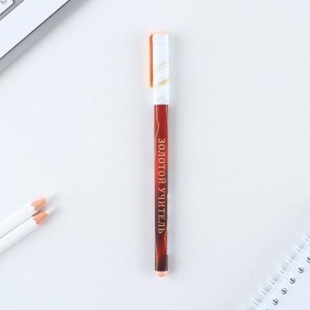 Pen Plastic "Golden Teacher", blue paste, 0.7 mm-1