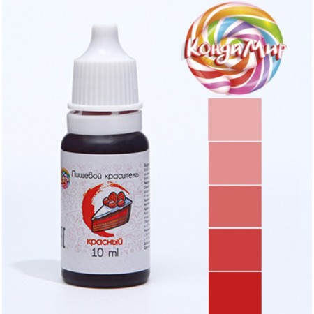 Driving "Condyir" confectionery, water -soluble, red, 10 ml-1