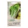 Cabbage seeds "Natsuki", F1, 10 pcs.