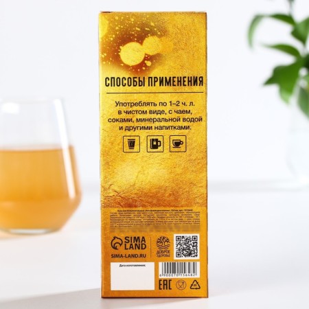 Balm -free balm on Altai herbs "Healthy sleep", 250 ml.-2