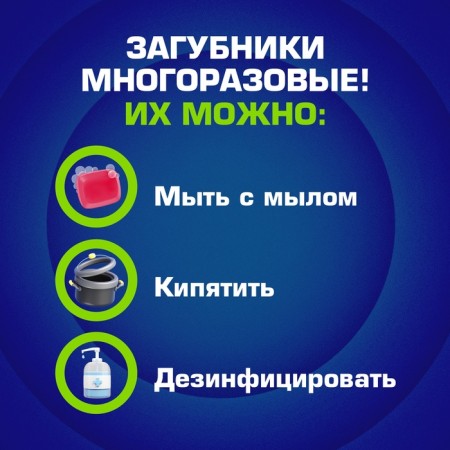 Настольная игра «Что ты несёшь?», 3-5 игроков, 7+-3