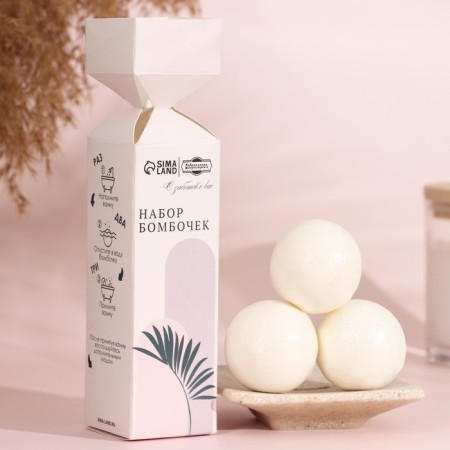 Bathtub bombs "with caring for you", set 3 pcs