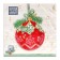 New Year's napkins Paper Home Collection Classic "Musical Ball", 3 layers, 33x33 cm, 20 pcs