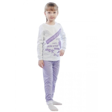 Dubstep children's suit, height 110 cm, white color-3