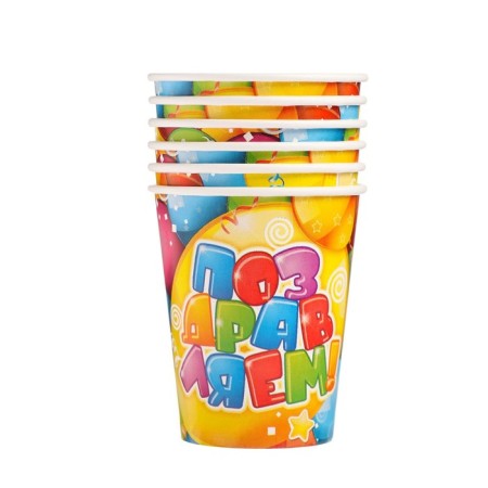 A one -time paper glass "Congratulations!" 250 ml. (set 6 pcs)-3