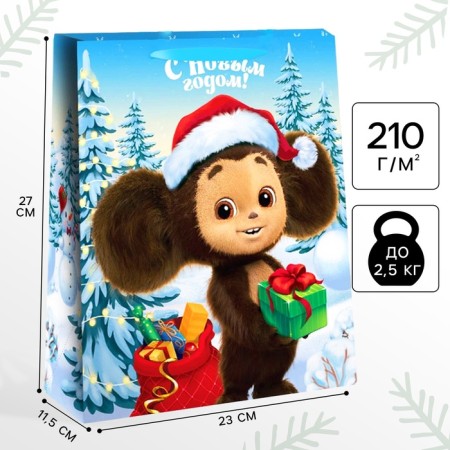 New Year. Gift package, 23x27x11.5 cm, packaging, Cheburashka
