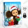 New Year. Gift package, 23x27x11.5 cm, packaging, Cheburashka